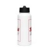 Stainless Steel Water Bottle With A Straw Lid White 32 Oz Front 68347d242be3d.jpg
